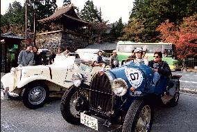 Classic car festival in Japan